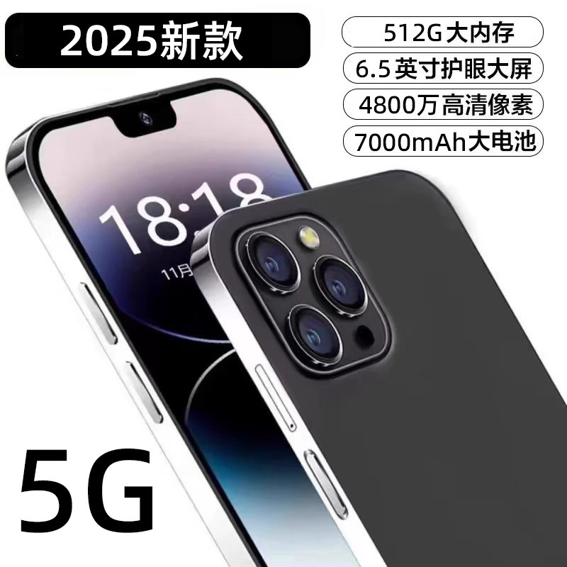 [Официальный флагман] 2025 новый аутентичный смартфон 5G full Netcom 15promax с большой памятью 512G, игра для студентов на Android 100 юаней, ультратонкий большой экран, официальный флагманский магазин для пожилых людей