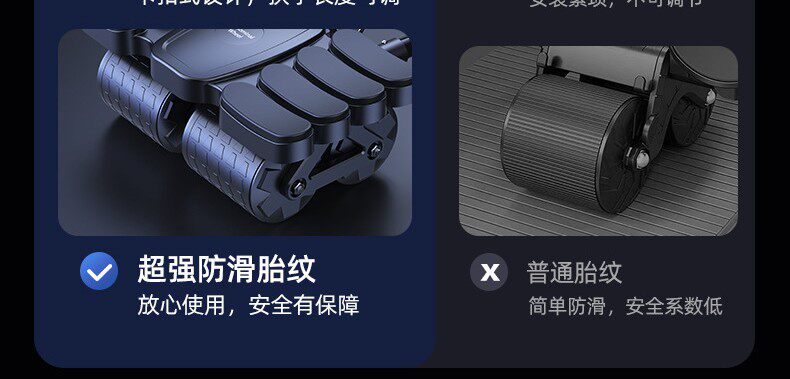 тренажер для спины 健腹器专业健腹轮支撑辅助运动多功能减肚子滚轮初学者健身器家用