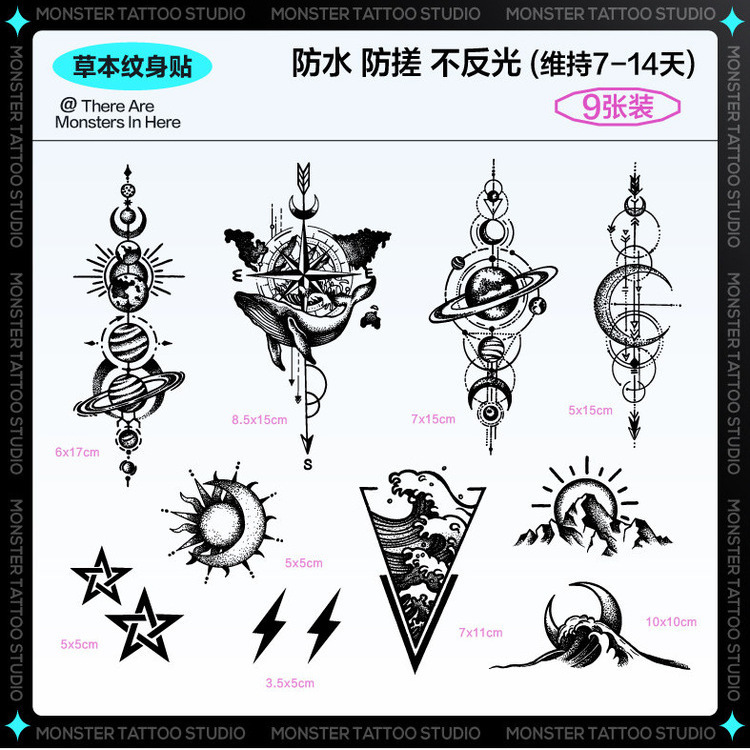 Unicorn Little Monster Sun Moon Stars Herbal Tattoo Stickers Waterproof Long-Lasting for Men and Women Juice Stickers for Arm and Back of Hand with a High-End Feel Unicorn Little Monster Sun Moon Stars Herbal Tattoo Stickers Waterproof Long-Lasting for Men and Women Juice Stickers for Arm and Back of Hand with a High-End Feel