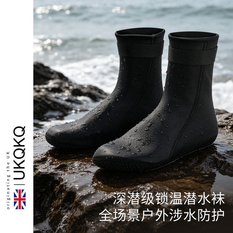 Diving Socks for Women, Warm, for Men, Special for Snorkeling and Swimming, 3mm Thickened, Surfing, Anti-Cut, Anti-Slip Foot Covers, Wading Beach Socks Diving Socks for Women, Warm, for Men, Special for Snorkeling and Swimming, 3mm Thickened, Surfing, Anti-Cut, Anti-Slip Foot Covers, Wading Beach Socks