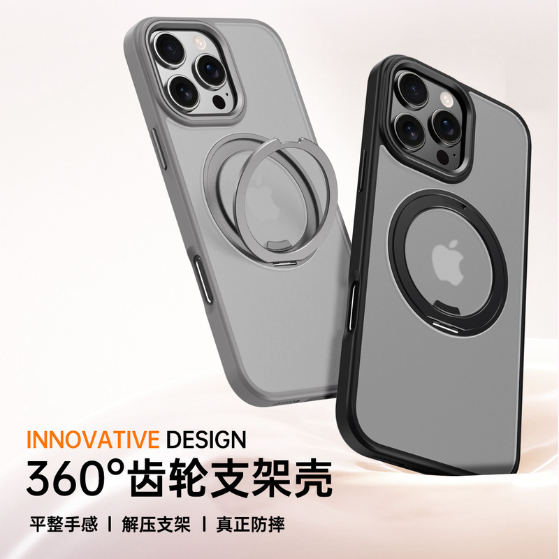 Japanese Imported Mujie 360 ° Rotating Stand Magnetic Suction Case Suitable for Apple iPhone 16/Pro/Promax Phone Cases, Apple 12/13/14/15/16/17 Phone Covers.