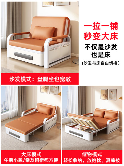 Sofa Bed Foldable Dual-Use 2025 New Model Single Bed Integrated Living Room Balcony Bed Small Apartment Multifunctional Retractable Bed