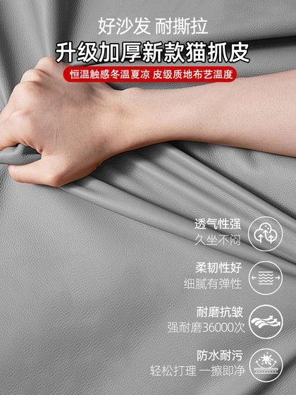 Sofa Bed Foldable Dual-Use 2025 New Model Single Bed Integrated Living Room Balcony Bed Small Apartment Multifunctional Retractable Bed