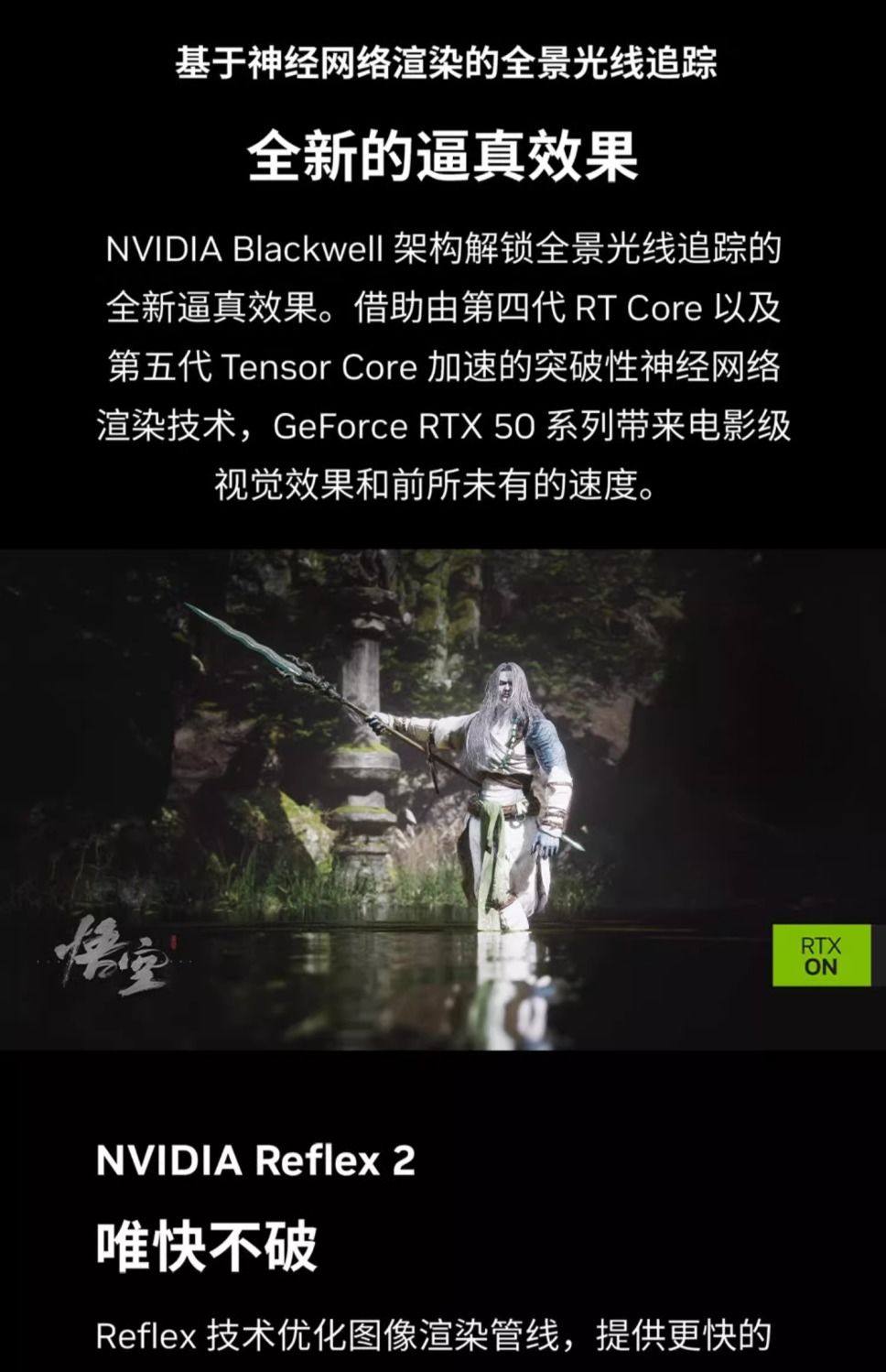  Игровой дизайнерский ноутбук, intel core i9, RTX5060, 4060, 3060/3050 Play Ka