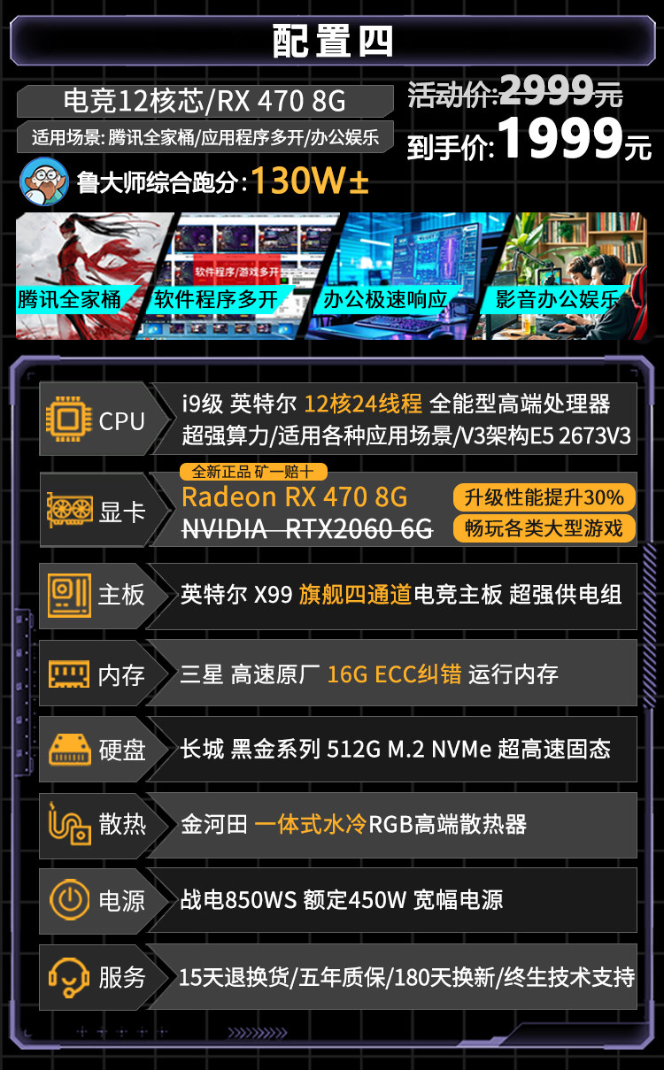  Игровой дизайнерский ноутбук, intel core i9, RTX5060, 4060, 3060/3050 Play Ka