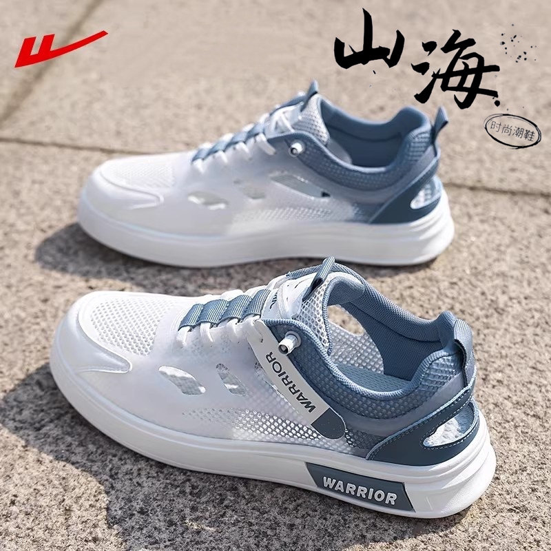 Pull-Back Men's Shoes, Hollow Sandals for Men, 2026 New Model, Clogs for Teenagers, Outdoor Water Shoes, River Tracing Shoes for Men Pull-Back Men's Shoes, Hollow Sandals for Men, 2026 New Model, Clogs for Teenagers, Outdoor Water Shoes, River Tracing Shoes for Men