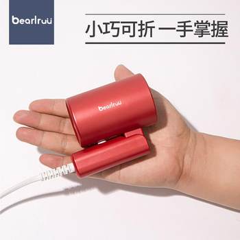 Bearlruu Baby Negative Ion Mini Hair Dryer Low-Noise Baby-Specific Low-Radiation Hair Dryer for Blowing on the Bottom
