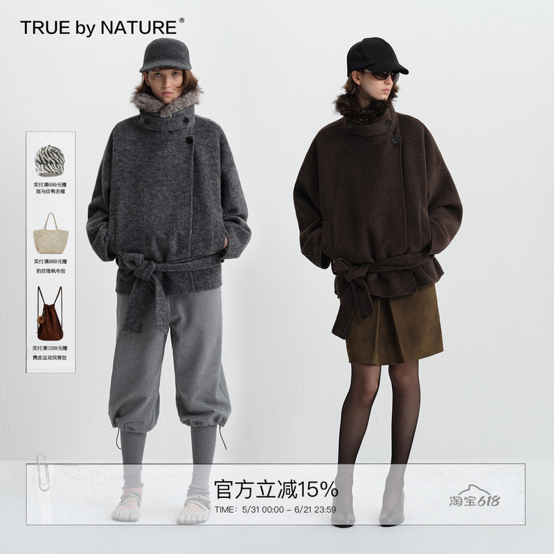 True by Nature 70% Wool Vintage Double-Sided Woolen Detachable Fur Collar Short Woolen Coat Jacket True by Nature 70% Wool Vintage Double-Sided Woolen Detachable Fur Collar Short Woolen Coat Jacket