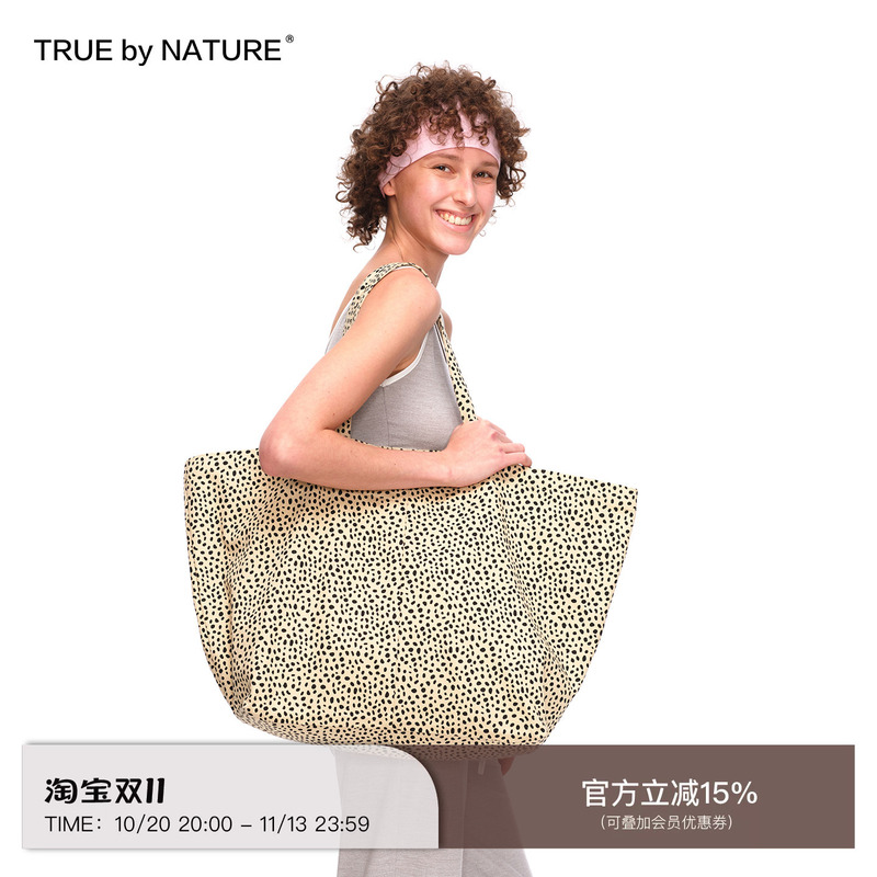 True by Nature Leopard Print Large Tote Bag