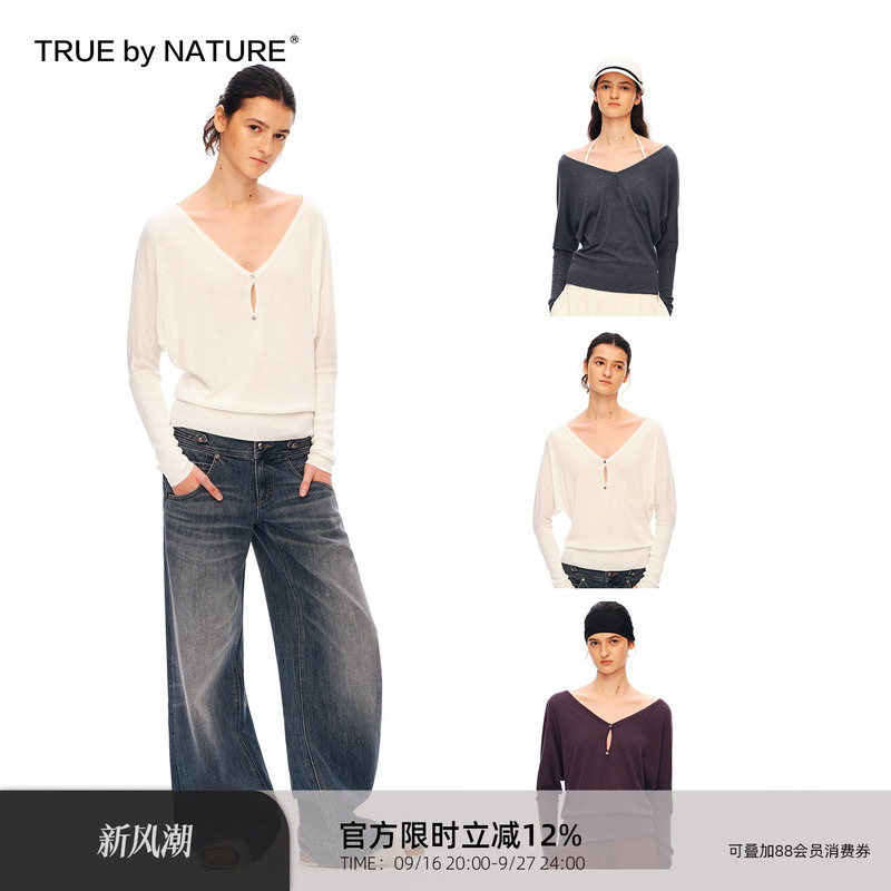 True by Nature Batwing Sleeve Half-Open V Neck Adjustable Lightweight Knitted T-Shirt Simple Long-Sleeved Top True by Nature Batwing Sleeve Half-Open V Neck Adjustable Lightweight Knitted T-Shirt Simple Long-Sleeved Top