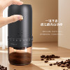 Jicui Shi Portable Coffee Grinder Wireless Steel Core Small Hand-Cranked Coffee Bean Grinder Fully Automatic Grinder