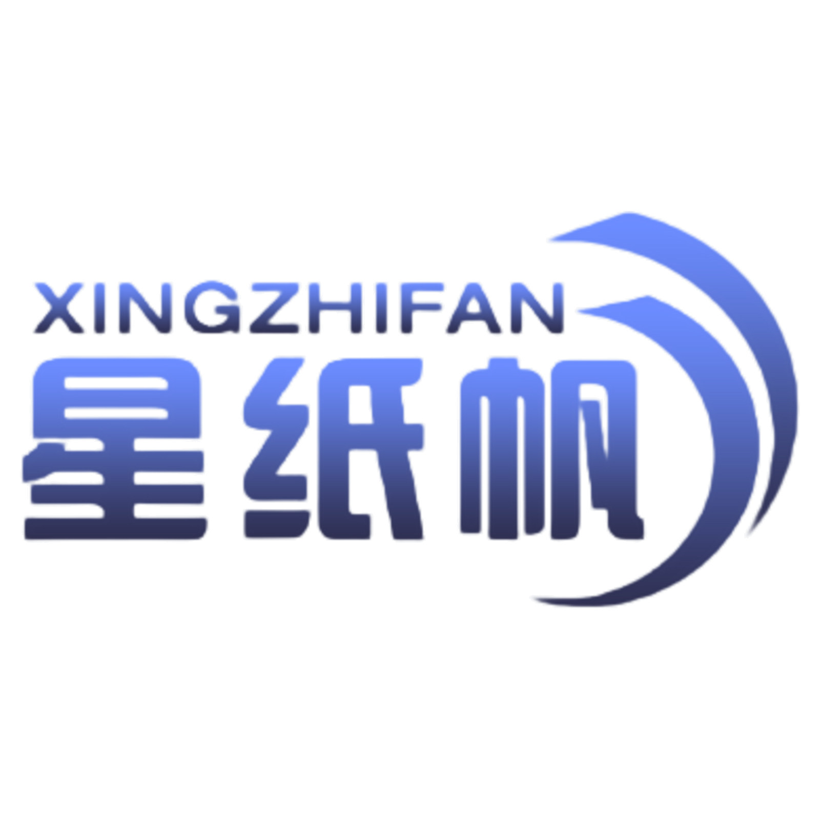 星纸帆旗舰店的LOGO