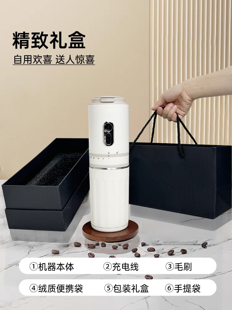 Fox Dola Portable Coffee Machine Mini Small Grinder All-In-One Home Travel Hand-Brewed Coffee Travel Cup