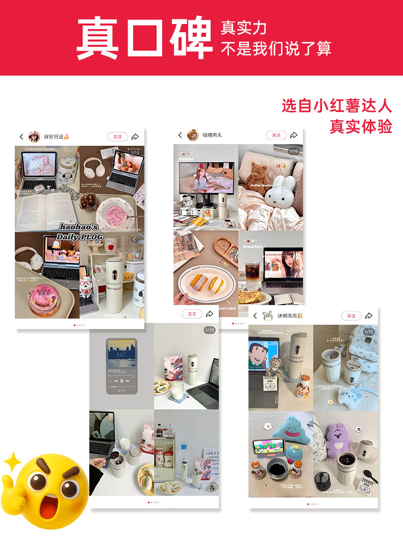 Fox Dola Portable Coffee Machine Mini Small Grinder All-In-One Home Travel Hand-Brewed Coffee Travel Cup