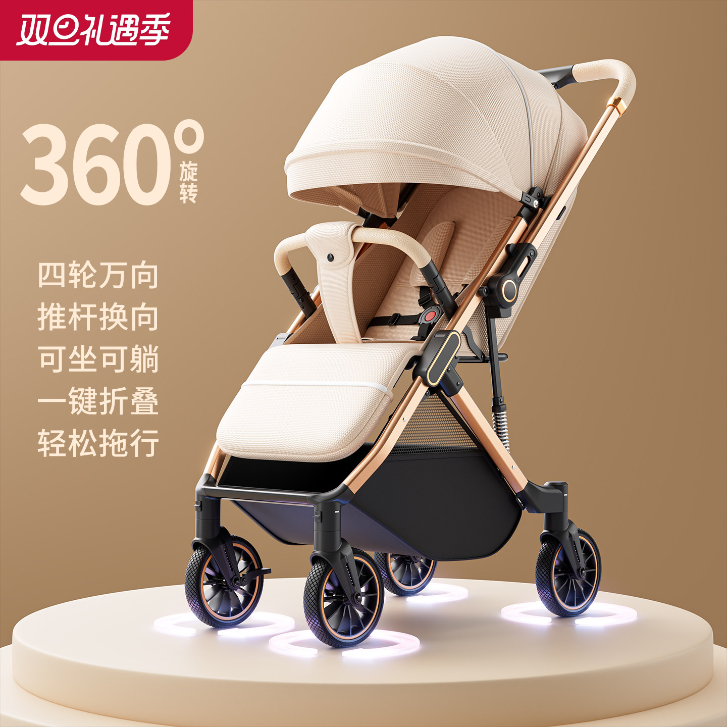 Детская коляска Zhierle, которая может сидеть и лежать, легкая складная, с высоким рельефом, двусторонняя детская коляска, коляска для новорожденных