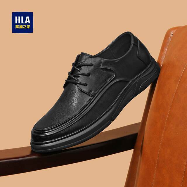 Heilan Home Men's Shoes 2026 New Spring Fashion Lightweight Soft Sole Casual Leather Shoes Genuine Leather Lace-Up Shoes Dad Shoes