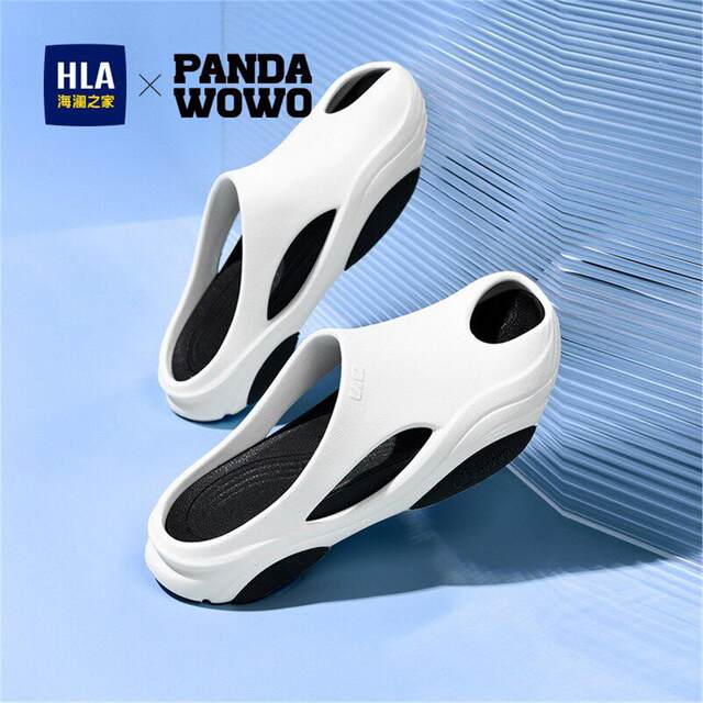 Hailan Home Men's Shoes 2026 New Summer High-End Sandals for Outdoor Wear, Non-Slip, Odor-Resistant, One-Strap Water Shoes