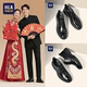 Hailan Home Men's Shoes [Wedding Shoe Recommendation] Business Formal Derby Leather Shoes with 8cm Height Increase, Suit Groom Shoes