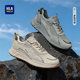 Heilan House Classy Men's Shoes Summer Single Mesh Breathable Thin Mesh Shoes Summer Mesh Cut Out Anti-Odor Sports Shoes