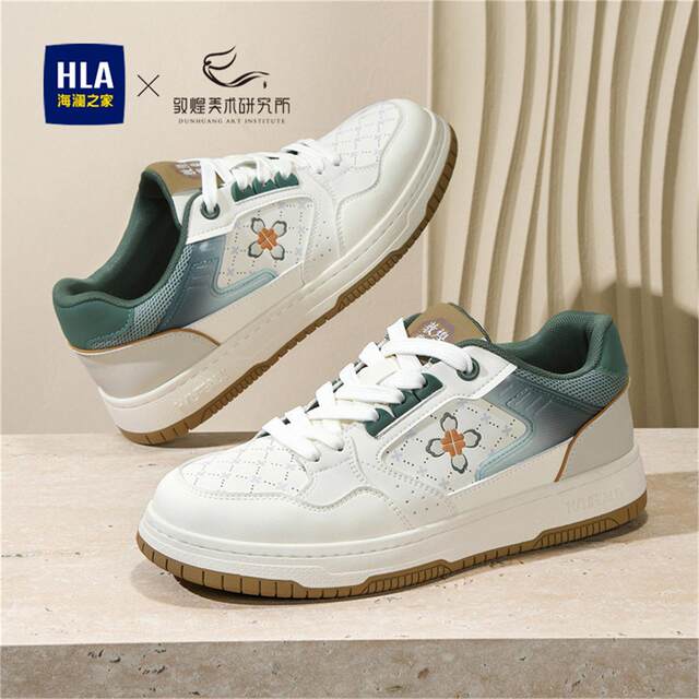Heilan Home and Dunhuang Art Research Institute Co-Branded Men's Shoes 2026 New White Sneakers Casual Sports White Shoes
