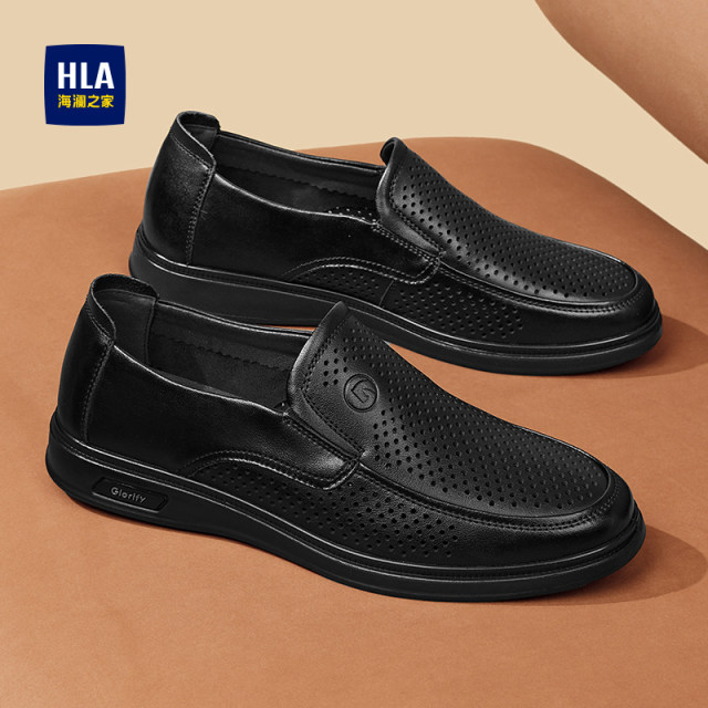 Heilan House Leather Shoes Men's Genuine Breathable Formal Business Work Perforated Hollow Genuine Leather Shoes Official Flagship Store