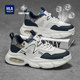 Heilan Home Men's Shoes 2026 New Summer Breathable Anti-Odor Casual Travel Sports Shoes Dad-Style Air Cushion Running Shoes