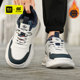 Heilan House men's shoes 2025 new winter velvet sports cotton shoes for teenagers lightweight shock-absorbing running dad shoes
