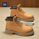 Heilan House men's shoes high-top thick-soled workwear Martin boots 2025 new winter genuine leather British style rhubarb boots