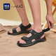 Heilan Home Men's Sandals for Driving 2026 New Summer Anti-Slip Anti-Odor Outdoor Beach Shoes Summer Slippers