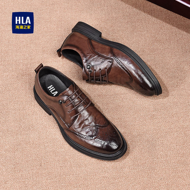 Heilan House high-end brown leather shoes for men, wedding and groom, genuine leather brogue shoes, business formal wear, height-increasing derby shoes