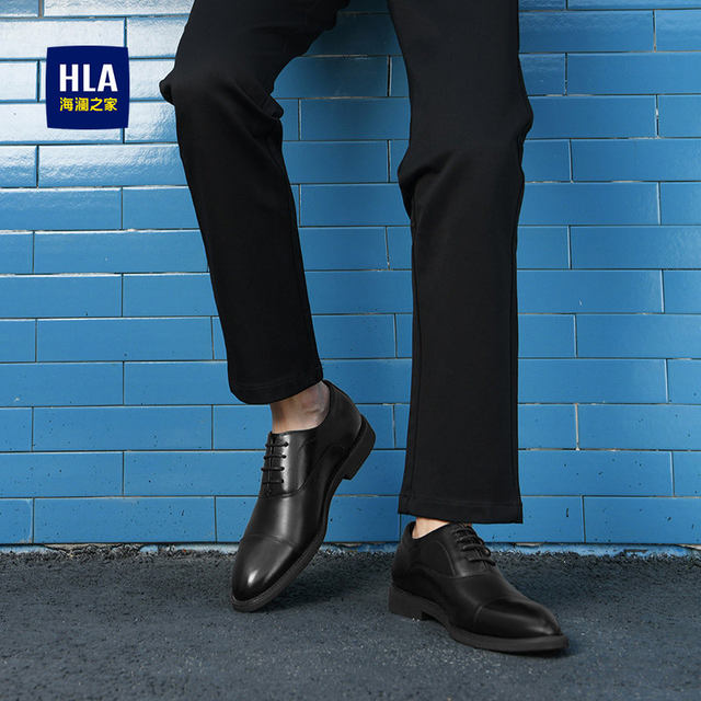 Heilan House Men's Business Formal Leather Shoes with 8cm Internal Height Increase, Genuine Leather Three-Joint British Style Groom Wedding Shoes