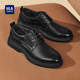 Heilan House men's shoes autumn leather breathable anti-odor mesh casual leather shoes men's business formal punching derby shoes