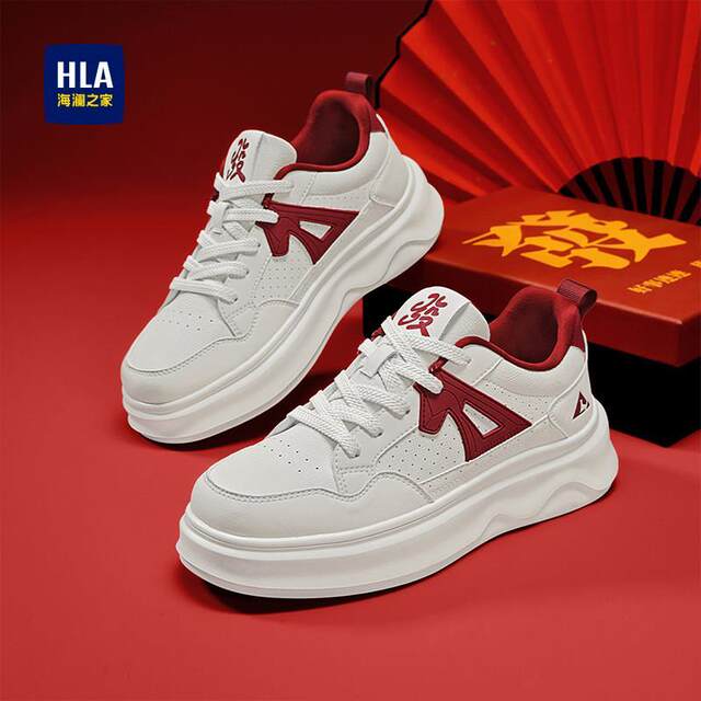 Heilan Home's 2026 New Model Men's Shoes for the Year of the Horse, Limited Edition Red Sneakers, Sports Casual White Shoes