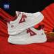 Heilan Home's 2026 New Model Men's Shoes for the Year of the Horse, Limited Edition Red Sneakers, Sports Casual White Shoes