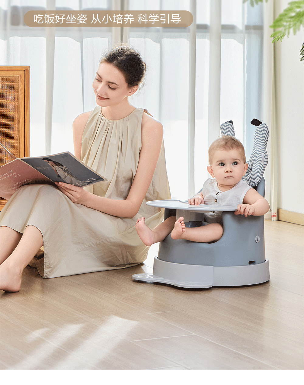Кресло, Наука 塔塔熊婴儿学坐椅宝宝餐椅二合一溜溜车吃饭餐桌椅座椅不伤脊柱