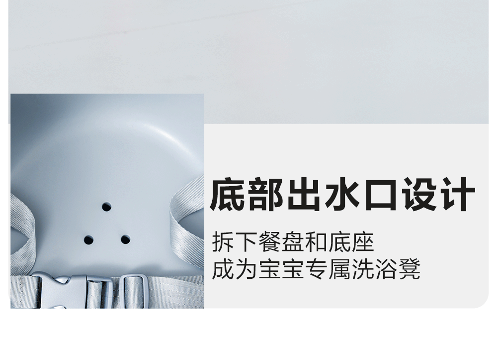 Кресло, Наука 塔塔熊婴儿学坐椅宝宝餐椅二合一溜溜车吃饭餐桌椅座椅不伤脊柱