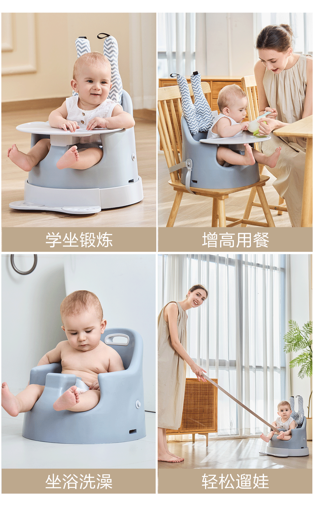 Кресло, Наука 塔塔熊婴儿学坐椅宝宝餐椅二合一溜溜车吃饭餐桌椅座椅不伤脊柱