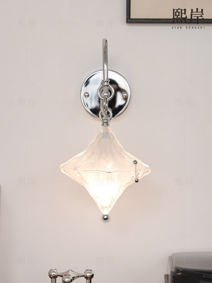 Full-Spectrum Eye-Protection French Mid-Century Style Bedroom Star Bedside Wall Lamp Designer Model Study Bedroom Glass Wall Lamp