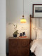 Medieval-Style Bedroom Bedside Atmospheric Small Pendant Light, Retro Gradient Glass Bar Counter Study Pendant Light, Hallway Entrance Light