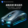 Mechanic M720 Second Generation Wireless Mouse Long Battery Life Rgb Rechargeable Gaming E-Sports Entertainment Computer Notebook