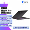 Mechanic Dawn 18 Pro Flagship Gaming Laptop Core Ultra9 Nvidia Rtx5090/5080 Large Screen 18inch