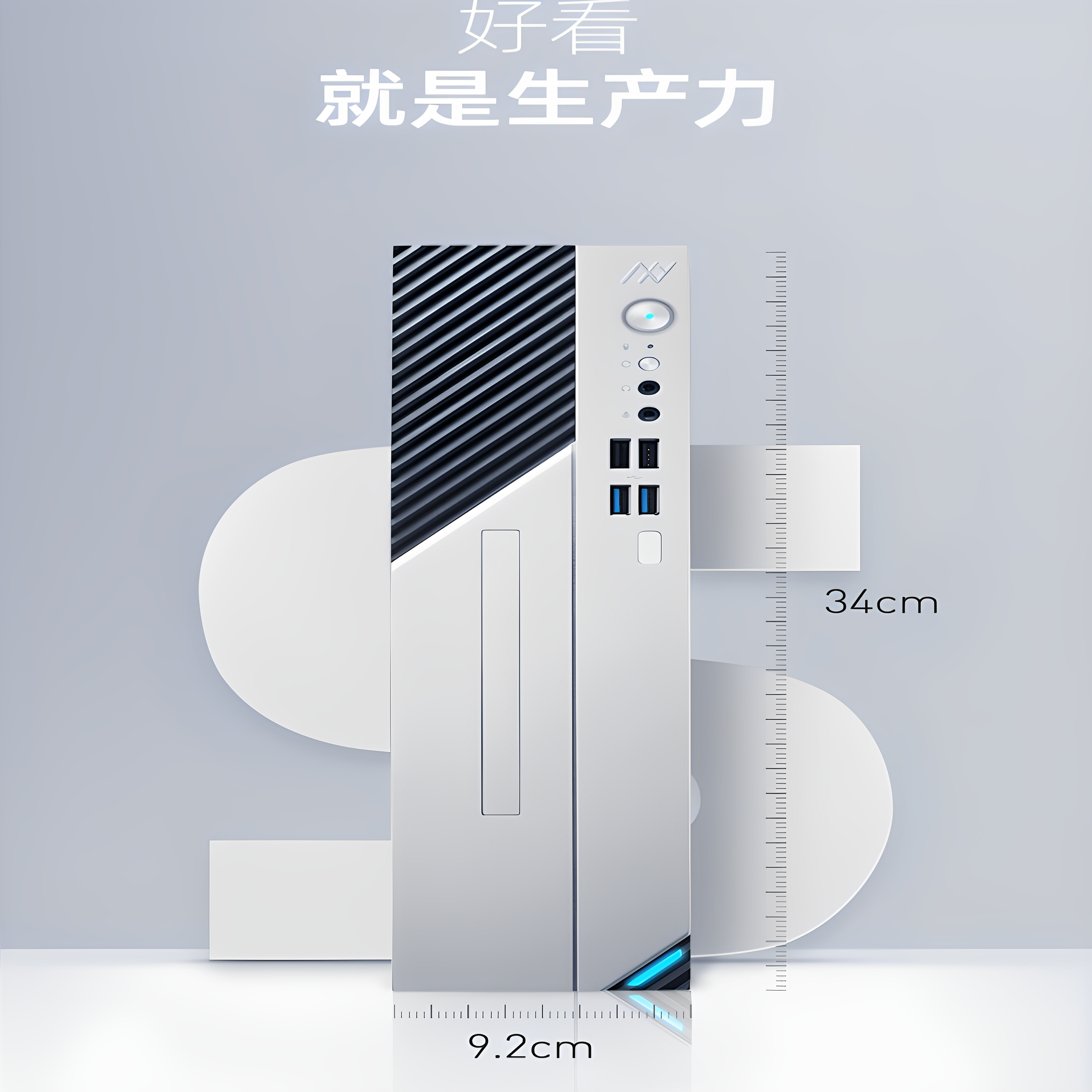 Mechanic Creator S Host I5-12600Hx Twelve-Core High-Performance Office Business Mini Desktop Host