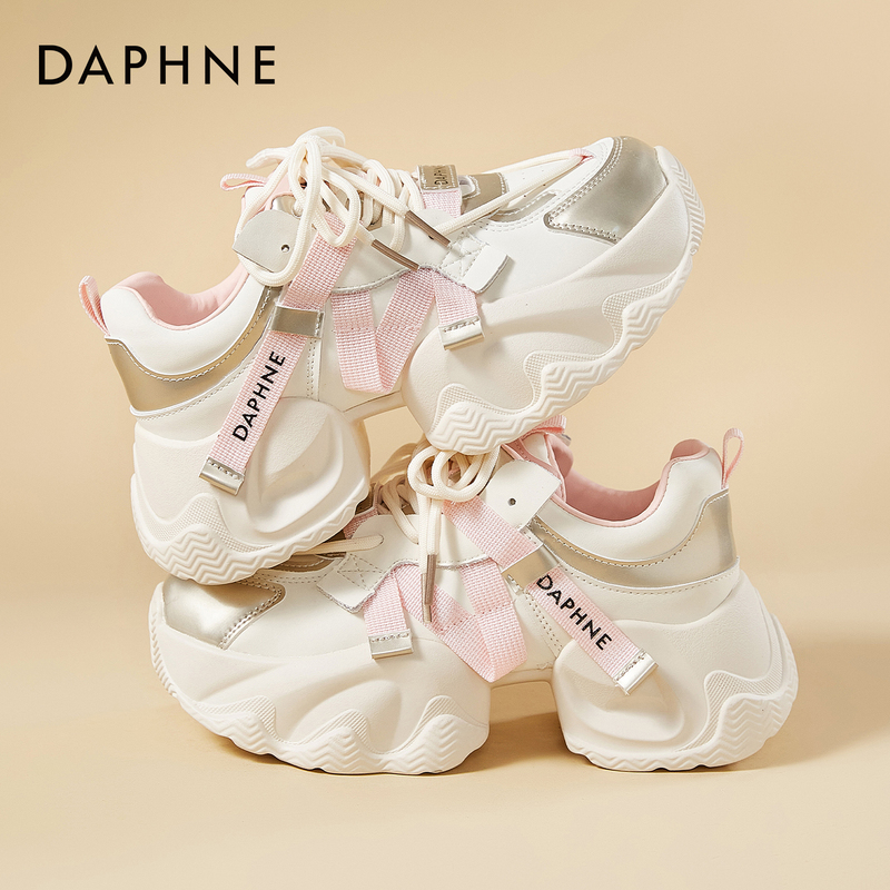 Daphne Thick-Soled Dad Shoes for Women, 2026 Summer New Style Height-Increasing Shoes, Very Stylish and Versatile, Eye-Catching Street Sneakers for Women