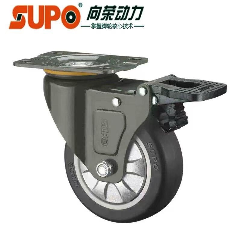 QITU中山市奇兔脚轮制品厂的LOGO