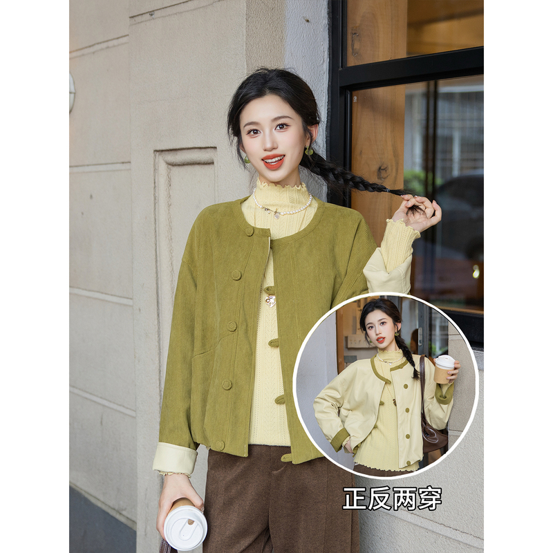Qiqi【Autumn Forest Green】High-End Reversible Corduroy Jacket for Women, Autumn Versatile Petite Leather Jacket Qiqi【Autumn Forest Green】High-End Reversible Corduroy Jacket for Women, Autumn Versatile Petite Leather Jacket