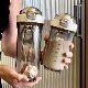 2026 New Protein Powder Shaker Cup Fitness Water Cup High Temperature Resistant Graduated Bottle Portable Plastic Cup for Women and Men