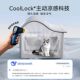 German Pet Cooling Mat Cat Mat Cat Bed Ice Bed Sleeping Cooling Mat for Cats Dog Bed Dog Summer Sleeping Mat