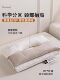 German All-Cotton Pillow for Snoring, Anti-Arch Traction Anti-Snoring Pillow, Cervical Spine Protection, Sleep Aid, Removable Home Pillow