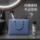 Japanese Travel Toiletry Cup Set Three-In-One Mouthwash Cup Toothbrush Cup Portable Dental Kit Toothbrush Storage Box