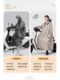 German Raincoat, Long Style, Full-Body Storm Protection, Separate Person and Vehicle, Integrated Thickened Rain Poncho, Specifically for Electric Vehicles and Motorcycles